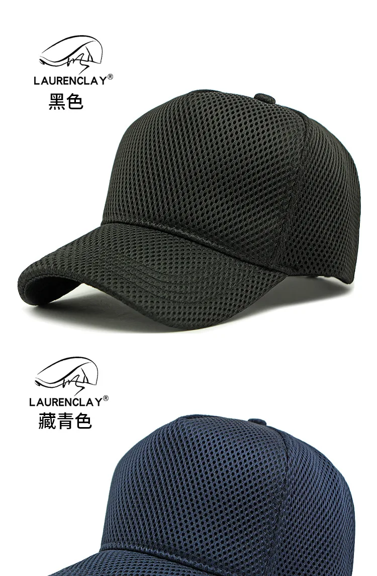 Men's Big Head High Crown Trucker Hats Breathable Full Mesh Snapback Baseball Caps Sun Protection Outdoor Plus Size 56-64cm