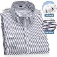 Chemises à manches longues pour hommes, 100% coton, haute qualité, coupe cintrée, chemise formelle à rayures, vêtements sociaux pour hommes, grande taille 8XL 7XL 6