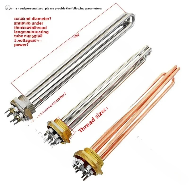 Water tank high power DN40 DN50 stainless steel flange electric heating tube solar energy
