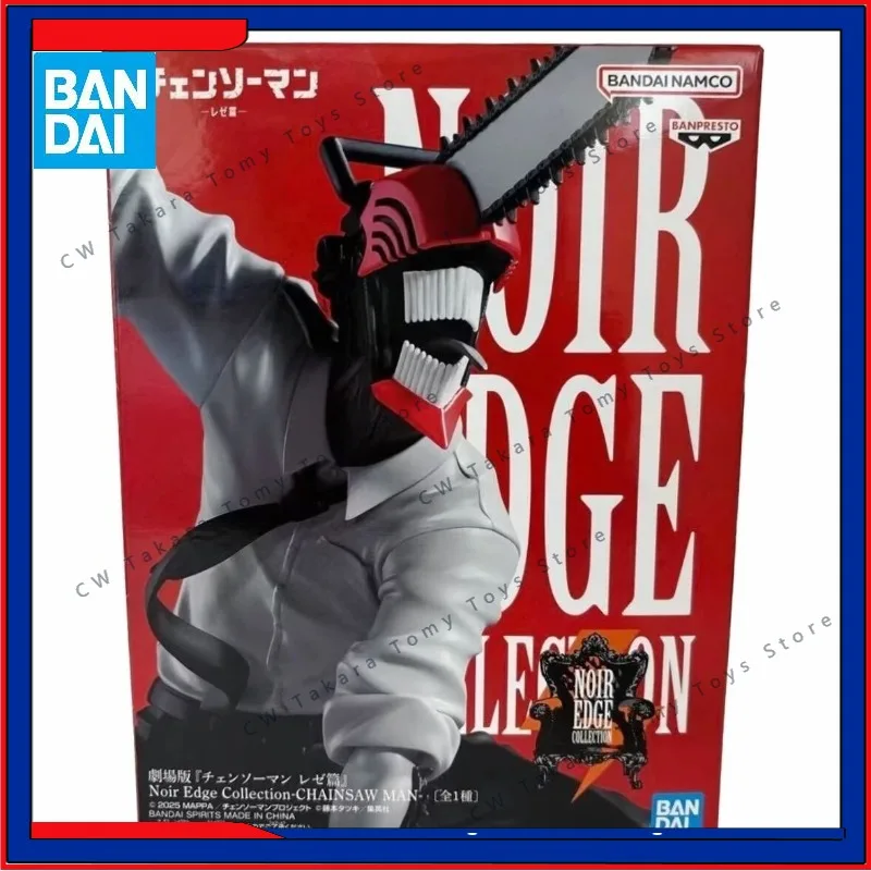 BANDAI Chainsaw Man Anime Denji Chainsaw Man Noir Edge Collection  Action Figurine Toys PVC Model Figuarts Collection