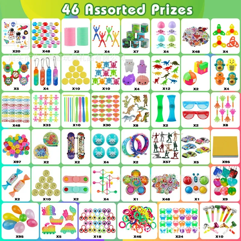 868Pcs Kids Party Favors Toys Fun Push Bubble Fidget Sensory Toy Assortment Giveaway Pinata Filler Bulk Toys Kids Birthday Gifts