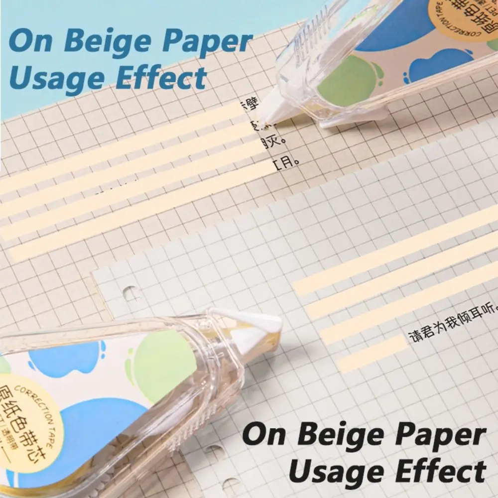 Silent Correction Tape Students Special Beige Base Paper Color Correction Band Invisible Design Coating Tape Back To School Gift