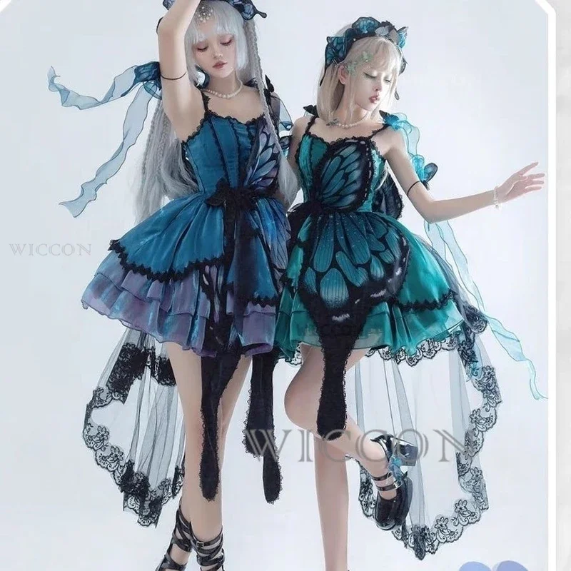 Robe papillon fantaisie pour femmes et filles, tenue de fête Anime Cosplay, costume original, fête d'Halloween, style ballet Lolita, robe brillante Jimei