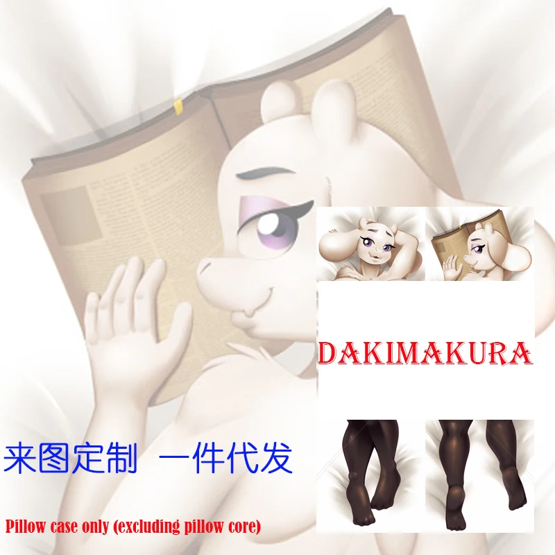 Dakimakura Anime Toriel ( Undertale ) Furry Double-sided Print Life-size Body Pillow