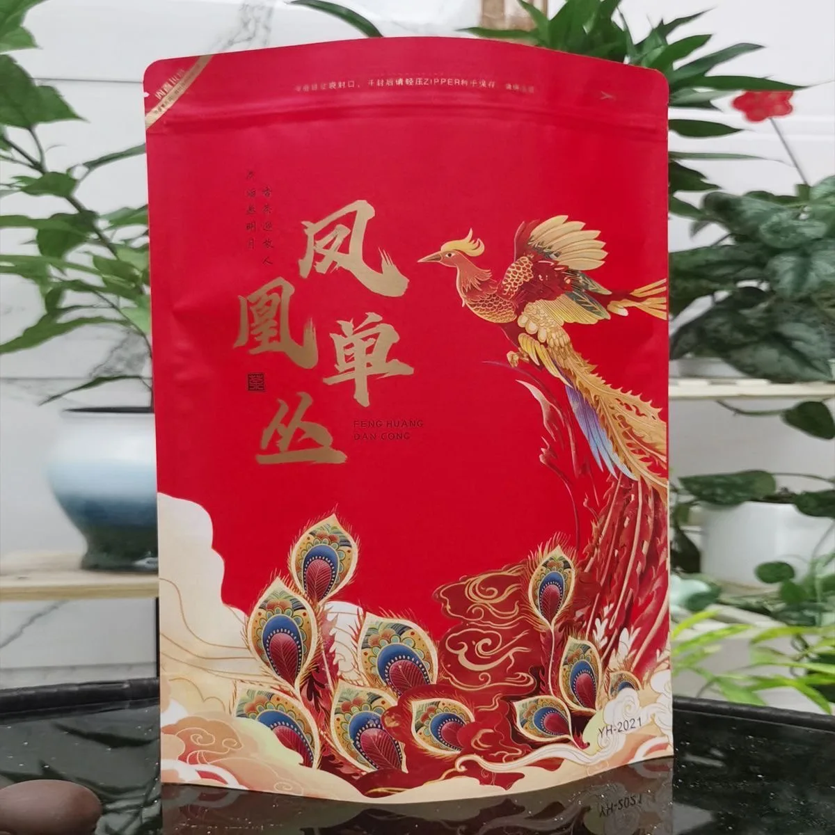 250g Phoenix Dan cong tea Zipper Bag China Bi luo chun Long jing Green tea Self Sealing bag Pu er YingDe Dancong tea Packing Bag