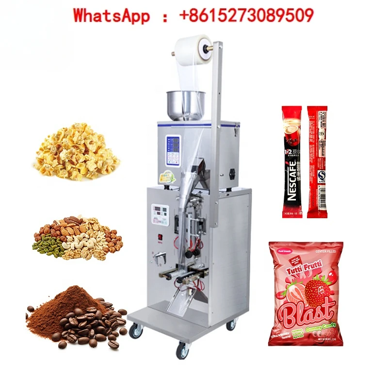 Low price 3-sided multifunctional automatic bagged food particles, spices, sachets, back sealing powder weighing