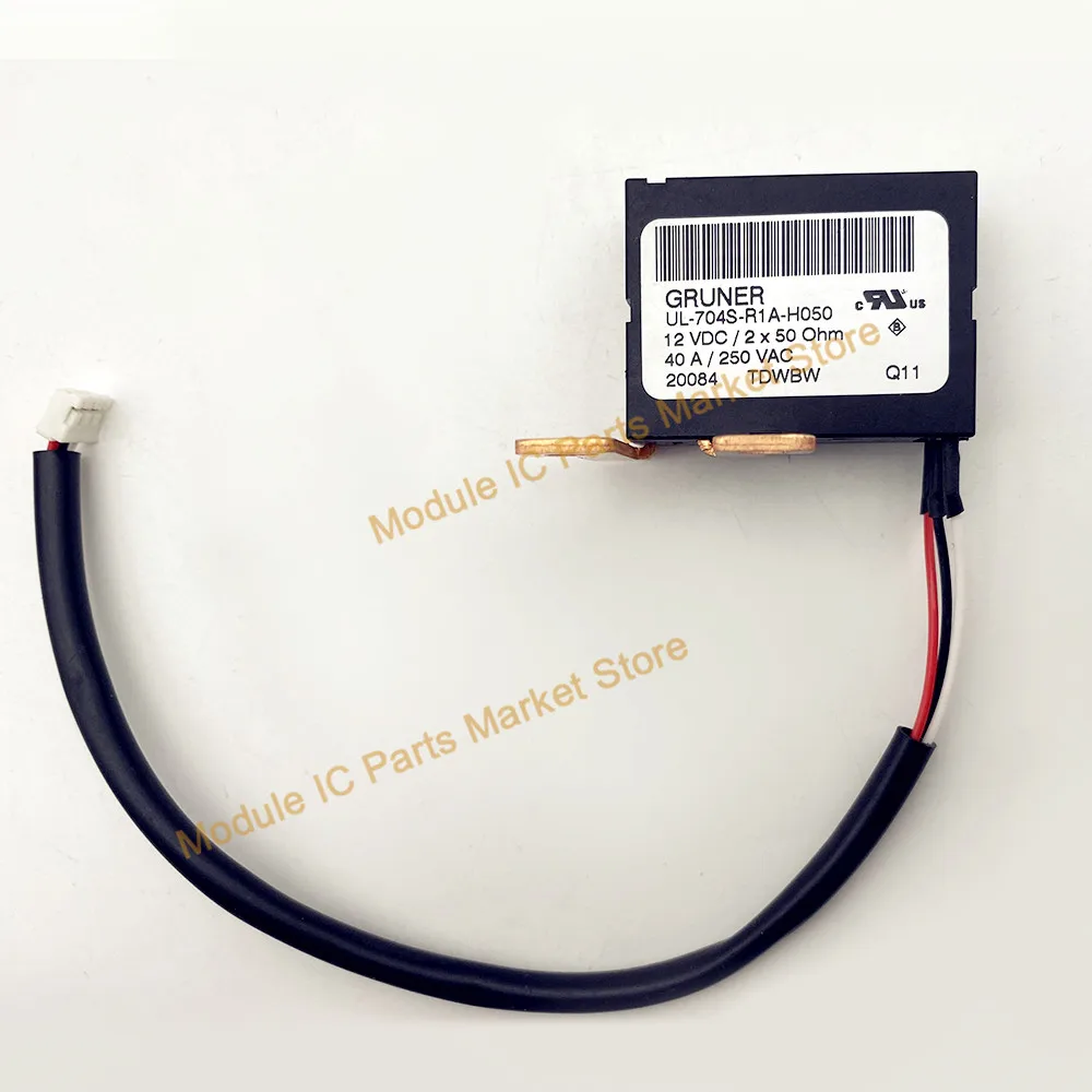 Relé de UL-704S-R1A-H050, nuevo