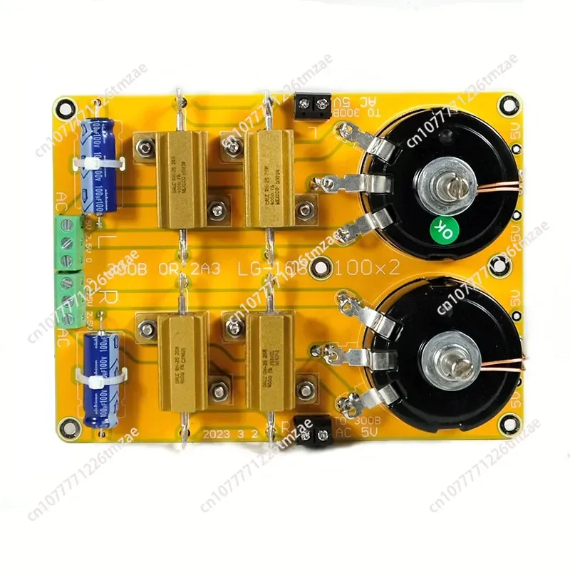 LG-103 300B 2A3 amplifier cathode filament balance circuit board, 2A3/300B amplifier for two channels