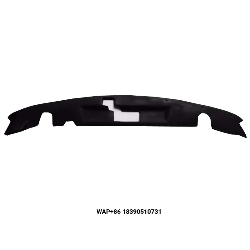 

For 2002-2008 350Z Z33 Fairlady FRP fiber glass Cooling panel