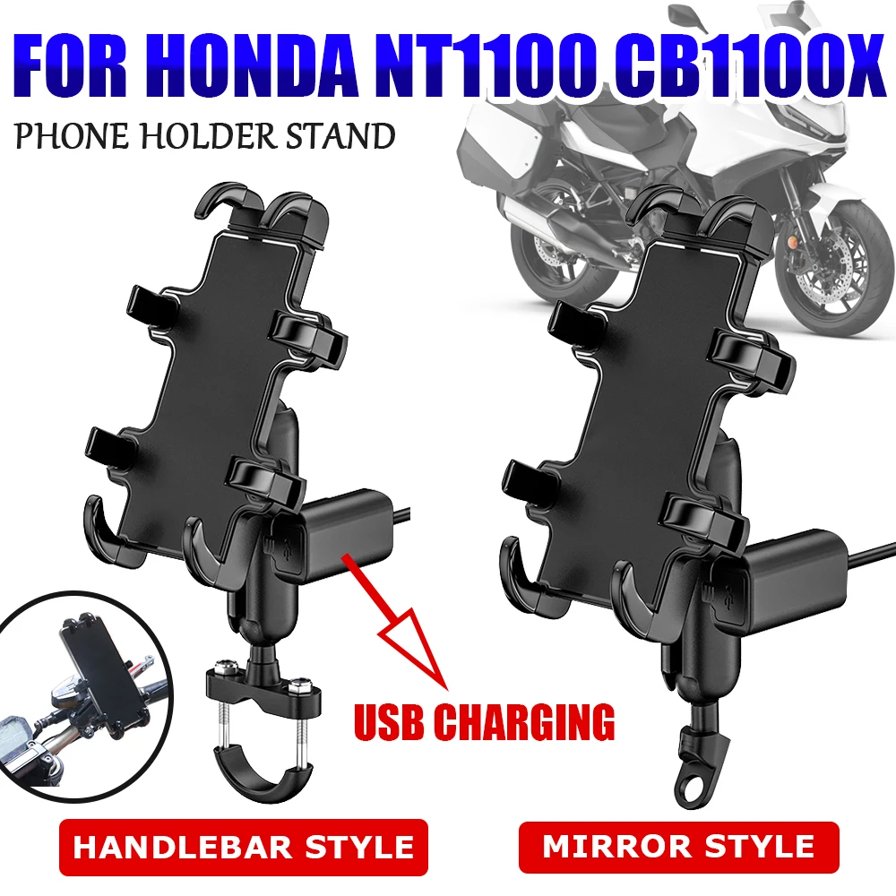 For HONDA NT1100 CB1100X NT 1100 CB 1100X X 2021 2022 2023 Motorcycle Accessories USB Handlebar GPS Phone Holder Mirror Stand