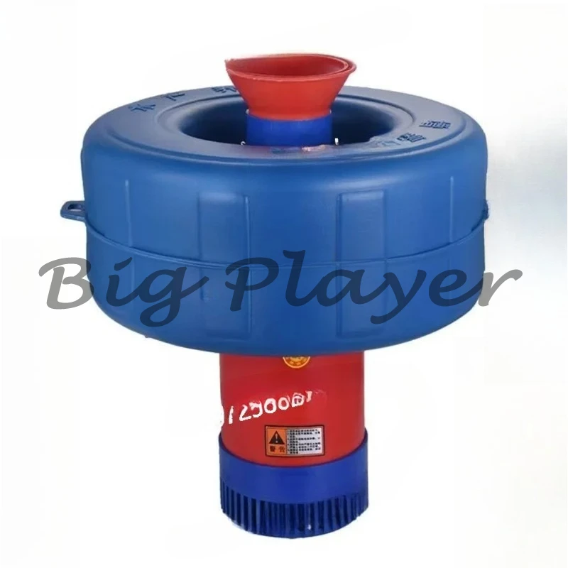 

750w Fish Pond Aerator Oxygen Pump Household Breeding Irrigation and Drainage Sprinkler Oxygenated Water Pump