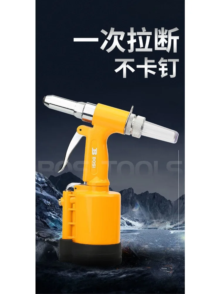 Pistolet à riveter pneumatique, machine à dessin, outil de rivetage