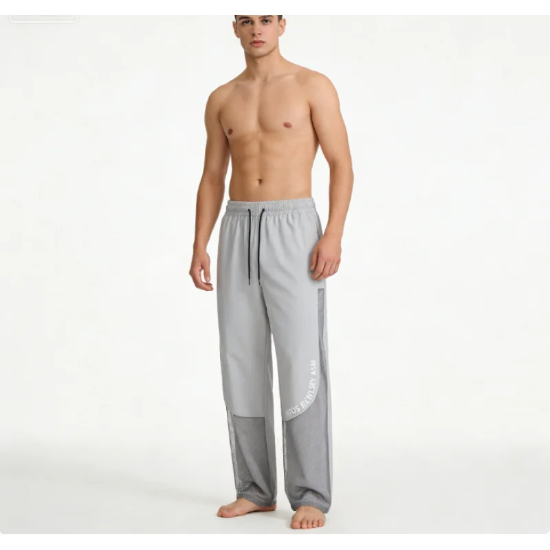 Men's Ice Silk Anti-Mosquito Pants Mesh Breathable Casual Trousers Loose Fit Elastic Waist Drawstring Summer Streetwear Quick Dr