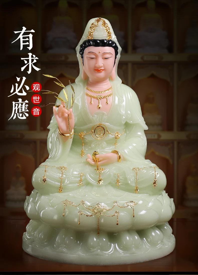 high-grade buddha Guanyin Avalokitesvara Family efficacious Talisman bless safe good luck jade gilding statue