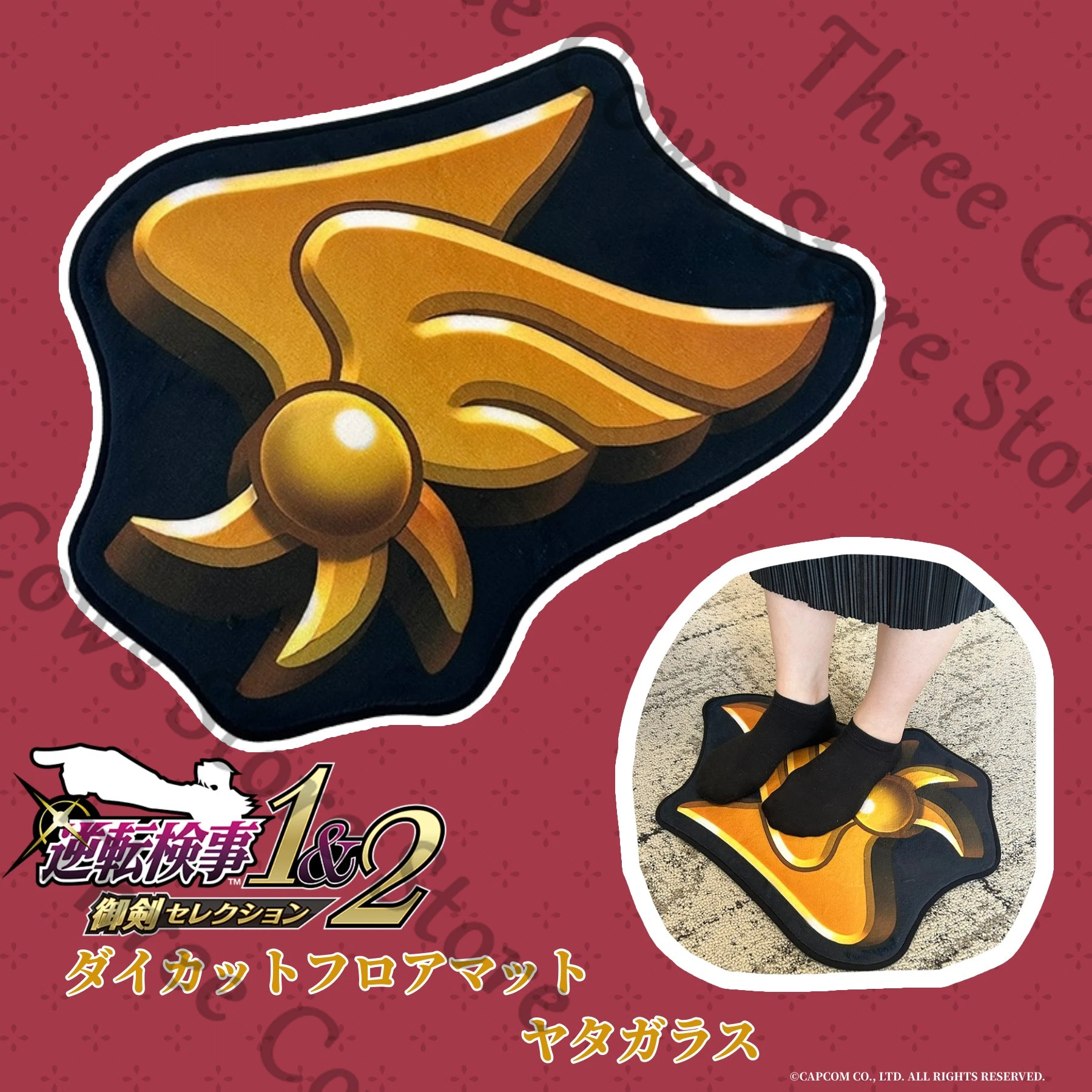

Anime Ace Attorney Phoenix Wright Miles Edgeworth Cosplay Cartoon Carpet Footcloth Rug Ambitus Ground Mat Ornament Mascot Gift