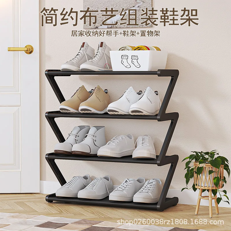 Simple Household Door Rental House Racks Dormitory Space-Saving Storage Shoe Cabinets