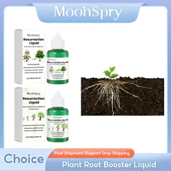 Plant Resurrection Liquid Rapid Rooting Nutrient Hydroponic Rooting Solution Root Growth Enhancer Plant Flower Activation Liquid