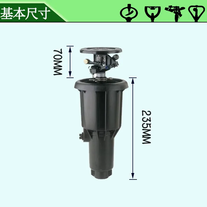 

Customizable Ugello a bilanciere regolabile con sollevamento interrato a filo interno da 6 minuti Ugello per irrigazione