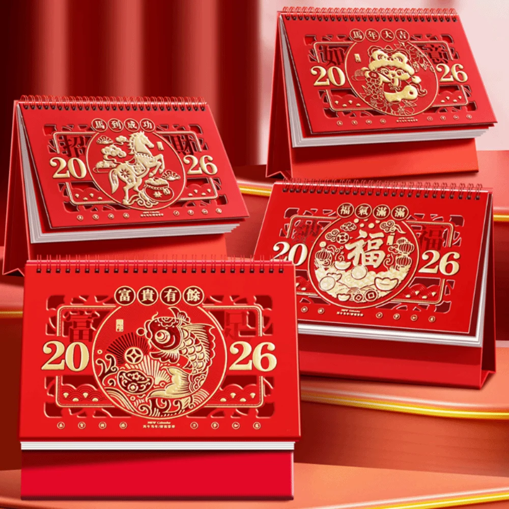 

Horse Year 2026 Desk Calendar Chinese Style Traditional New Year Calendar Date Display Blessing Words Standing Flip Calendar