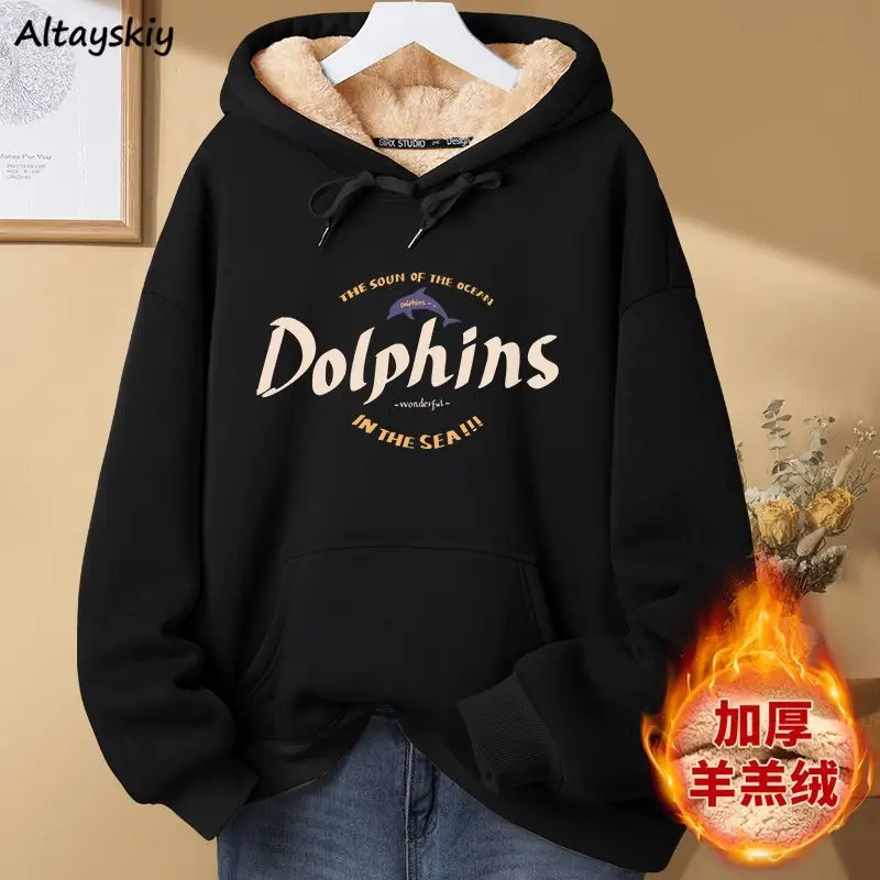 

With Hat Hoodies for Women Winter Thicken Fashion Schoolgirls All-match Casual Young Street Wear BF Simple Printed Vintage New