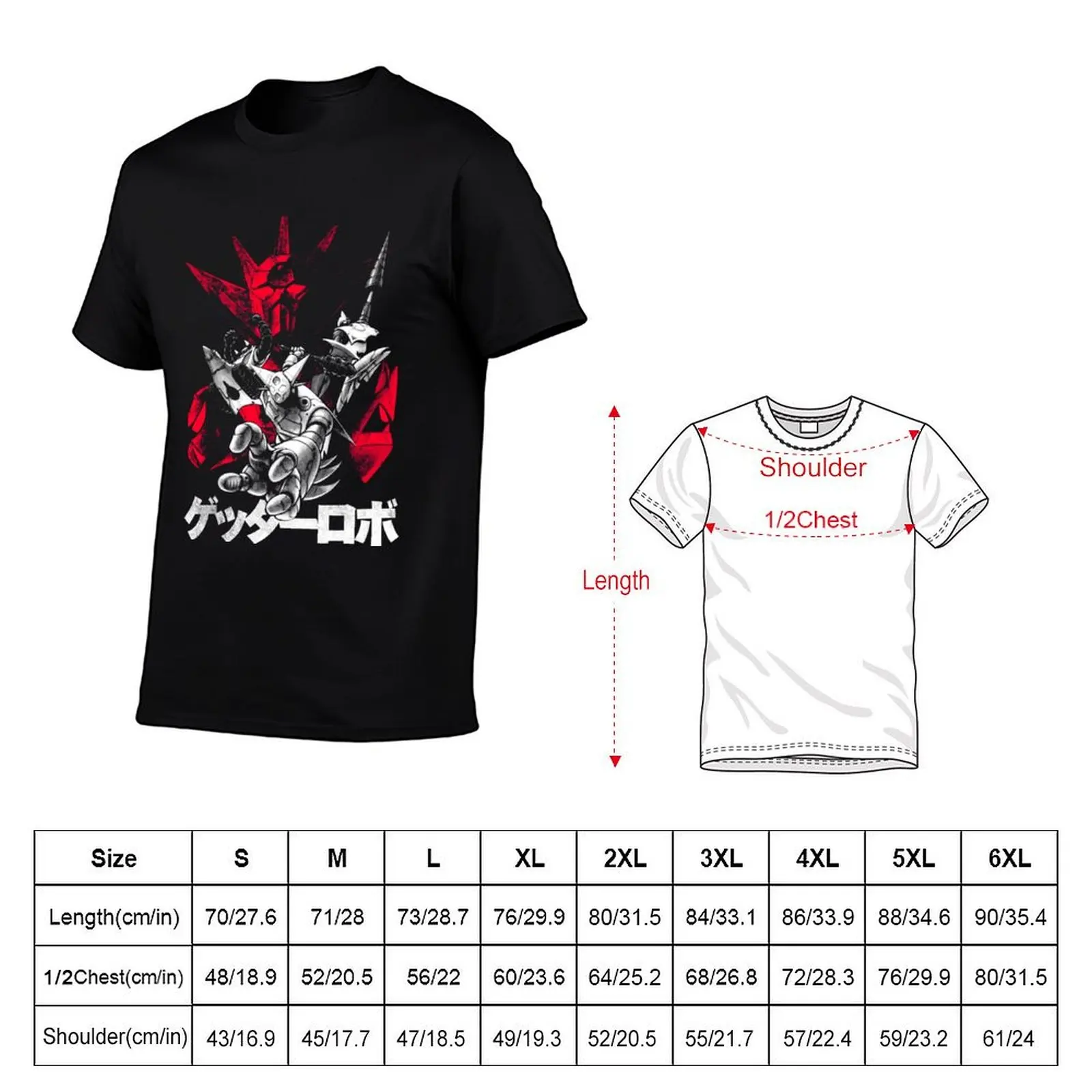 Getta Robo (dark) T-Shirt Plus Size Lightweight Tee Shirt