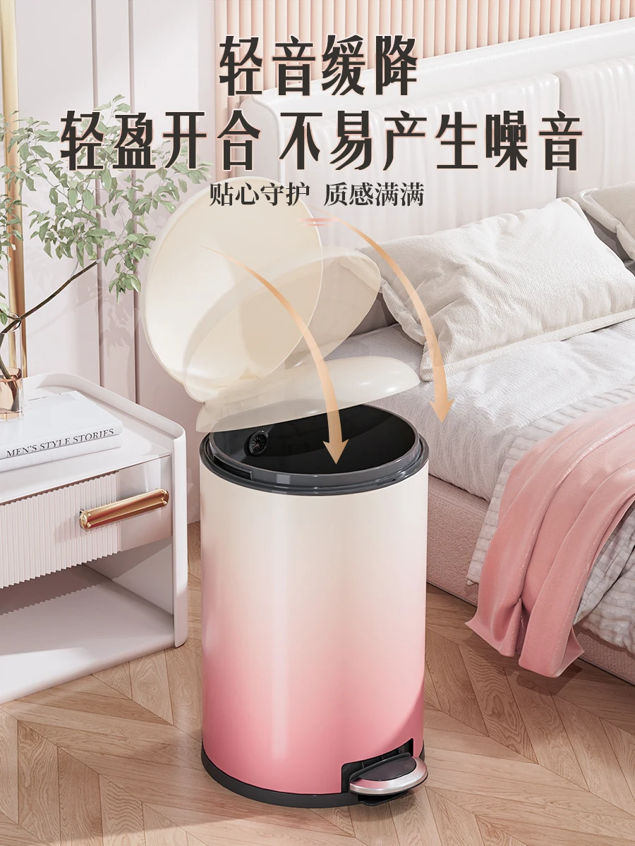 Germany FL high-value trash can household 2024 new living room light luxury high-end kitchen with cover paper basket foot pedal