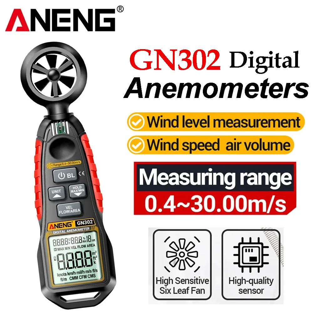 #8 Anemometers List of Top Picks