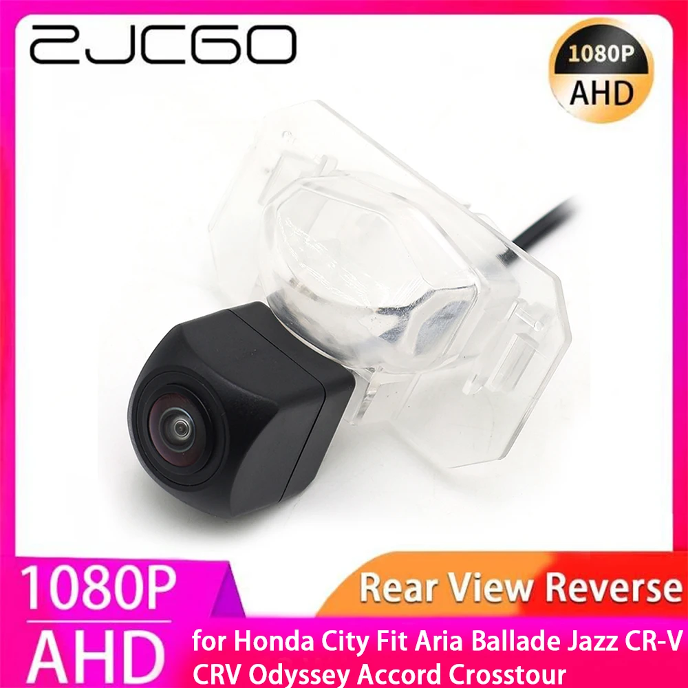 AHD 1080P Parking Reverse Back up Car Rear View Camera for Honda City Fit Aria Ballade Jazz CR-V CRV Odyssey Accord Crosstour