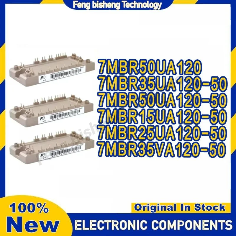 

7MBR25UA120-50 7MBR50UA120 7MBR35UA120-50 7MBR50UA120-50 7MBR15UA120-50 7MBR35VA120-50 IGBT MODULE