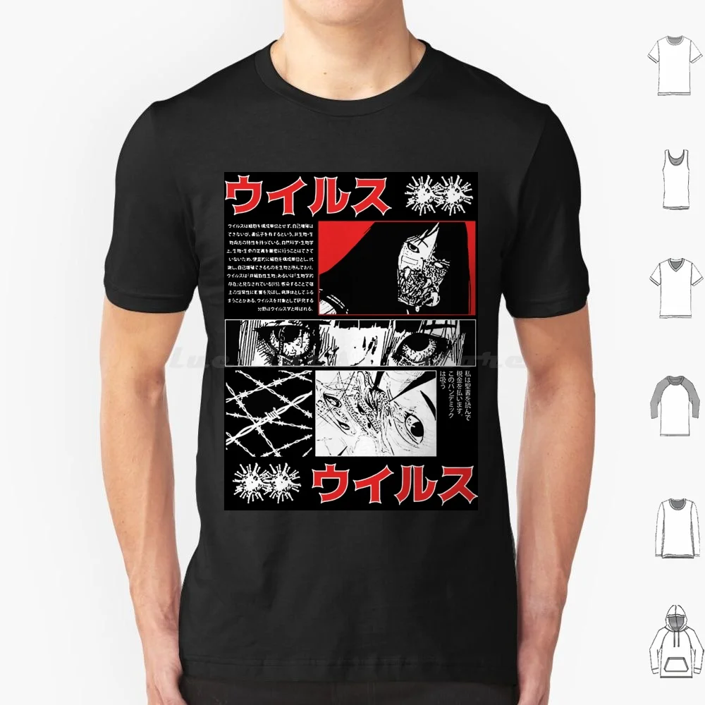 Japanese Vaporwave Graphic Desing T Shirt Cotton Men Women DIY Print Cyborg Girl Glitch Vaporwave Japanese Hipster Future