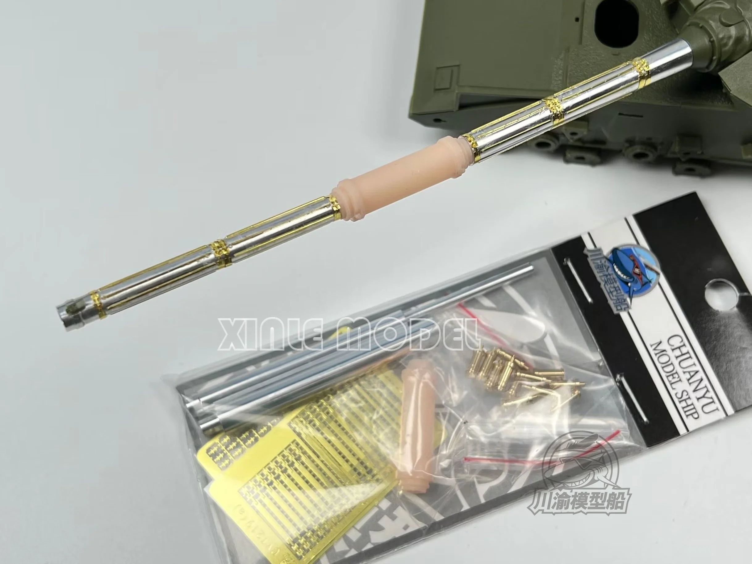 

Chuanyu CYT219 1/35 99A Tank Metal Gun Model Trumpeter Universal, DIY