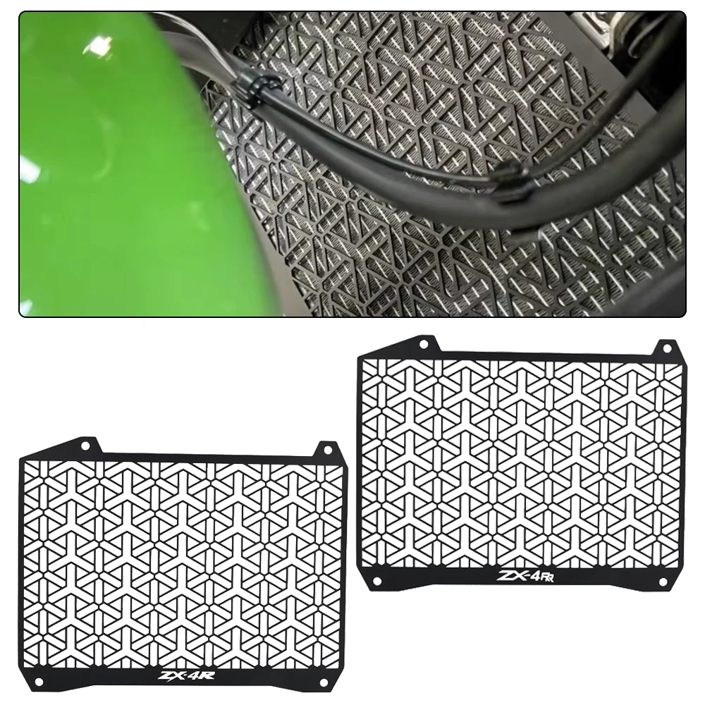 Motorcycle Radiator… - image