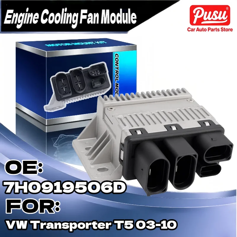 

Fan Control Unit Module for VW Transporter T5 03-10 Radiator 7H0919506B 7H0919506D 7H0919506