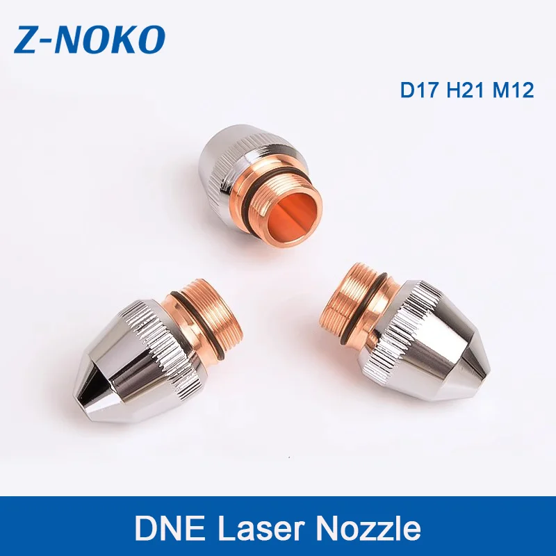 10pcs DNE New Model Bullet-shaped Laser Nozzle D17H21M12 Single Layer Chrome Plating Fiber Cutting Nozzles Laser Cutting Machine