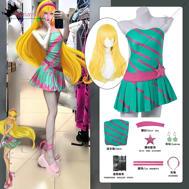 애니메이션 스텔라 코스프레 의상 요정 파티 그린 반두 드레스 여성 드레스 할로윈 롤 플레잉 가발 신발 복장 변장 슈트