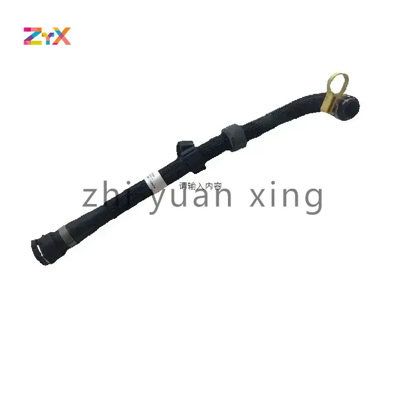 LR115213 For Land R… - image