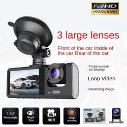 3 Channel Car DVR HD 1080P 3-Lens Inside Vehicle Dash CamThree Way Camera DVRs Recorder Video Registrator Dashcam Camcorder