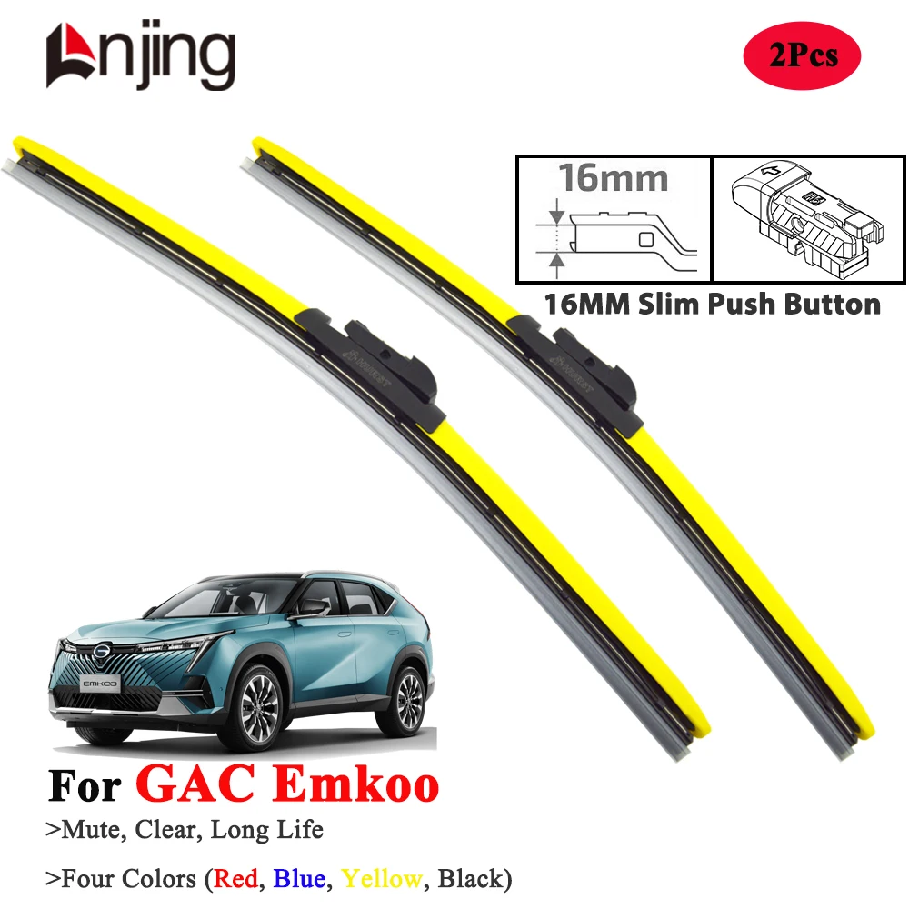 

LNJING Blue Wiper Blades For GAC Emkoo SUV 2024 2025