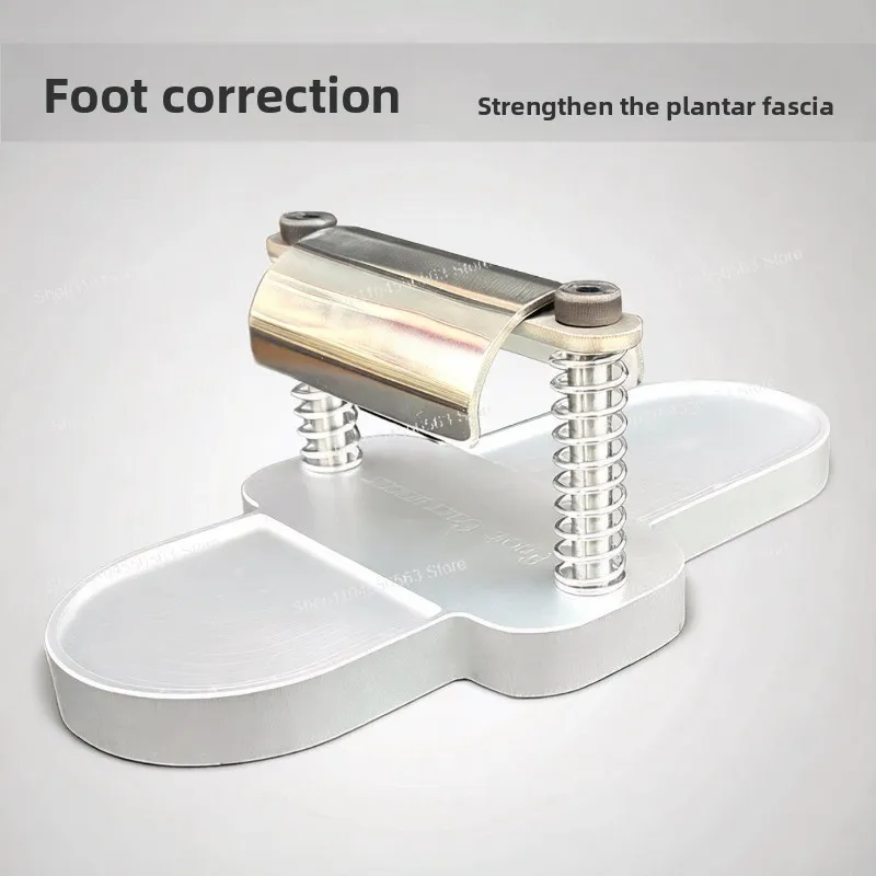 Classical Pilates Foot Corrector for Flat Foot Training and Orthotics