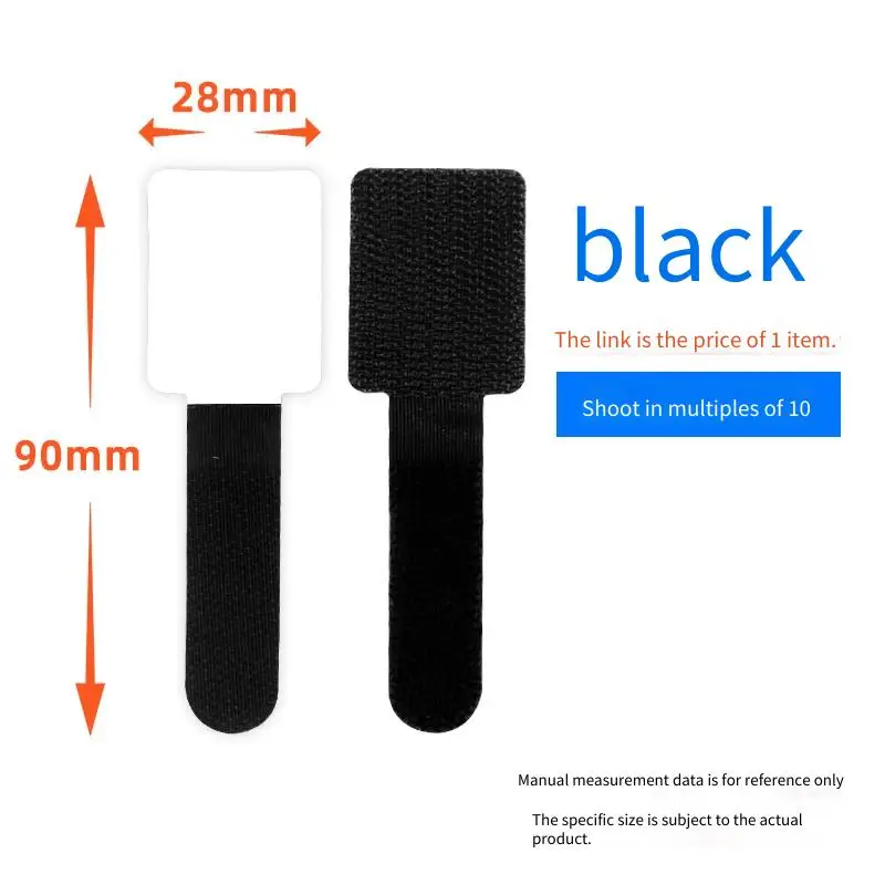 Solid Color Self Adhesive Cable Ties Adjustable Nylon Hook and Loop Cord Organizer for Home Office Mobile Phone Data Cable