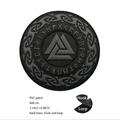 PVC patch 17