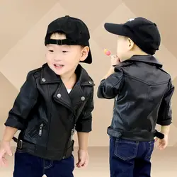 Brand quliaty Girls Boys PU Jackets Kids Baby Leather Jacket Spring Autumn Coat Children Clothes Overcoats 2-10T