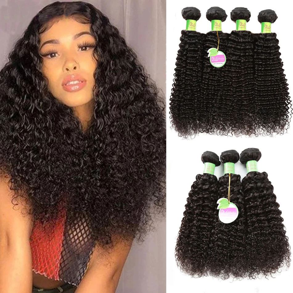 

10A Kinky Curly Bundles Human Hair 100% Brazilian Remy Hair For Black Women Afro Kinky Curly Bundles 3 4 Bundles Deal Wholesale