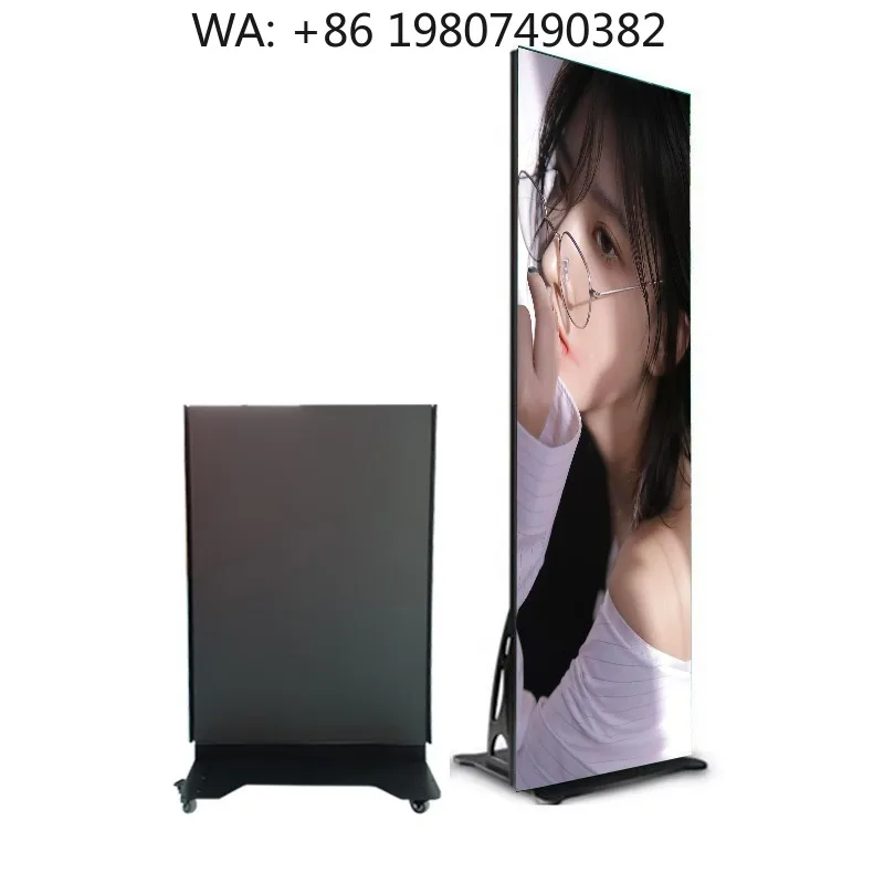 

640x1920mm P1.53 Ultra HD LED Poster Screen High Brightness Indoor Commercial Advertising Display Support OEM Customization for