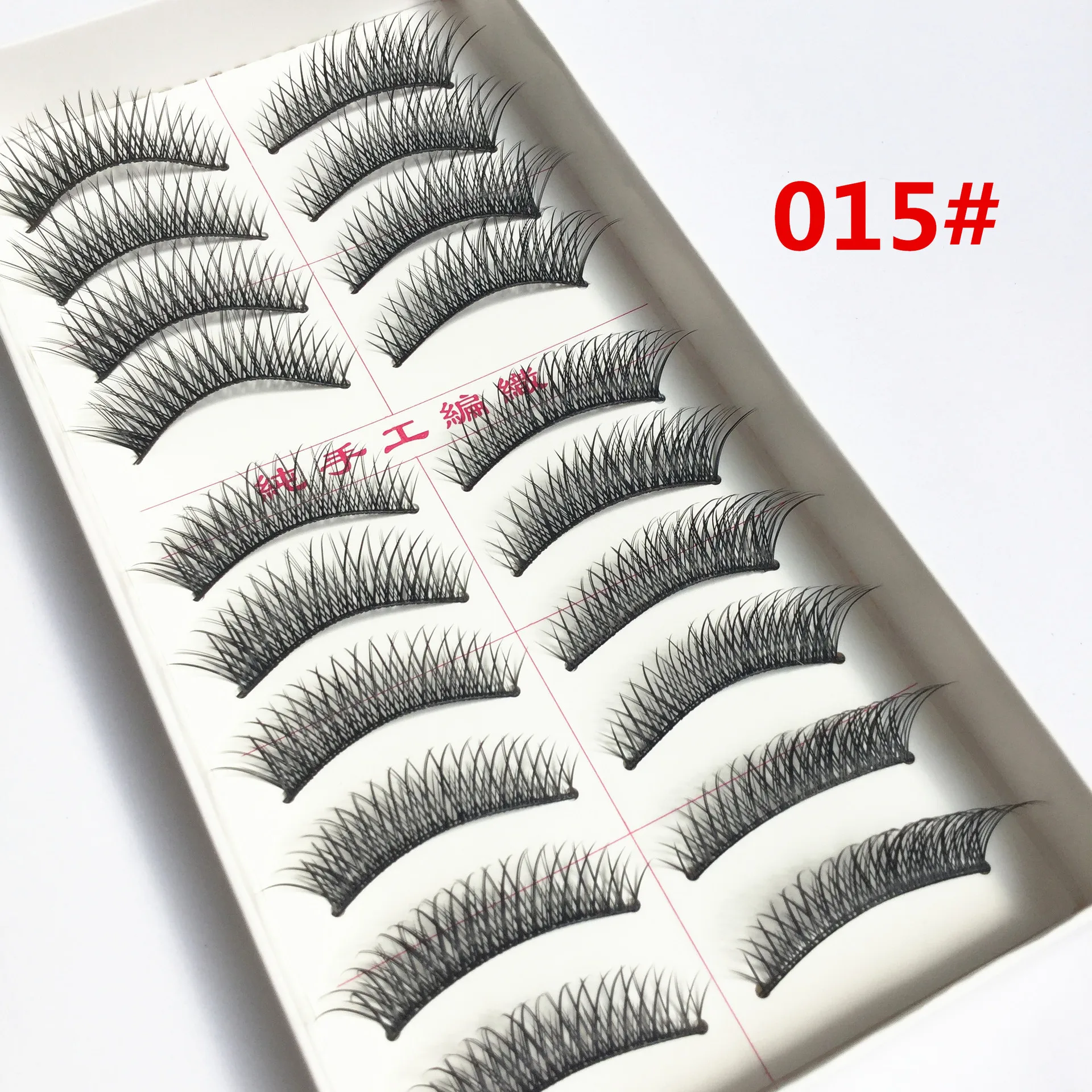 10 Pairs Hand Made False Eyelashes Natural Nude Makeup Cross Eye Lash Volume Dramatic Long Lashes Extensions Thick Reusable