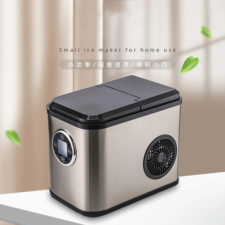 

Wholesale small counter top ice maker