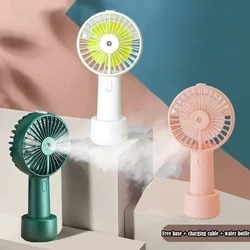 Portable Fan Mini Handheld Water Spray Mist Fan USB Recharge Hand Held Small Pocket Electric Fan Cold Air Humidification Fan