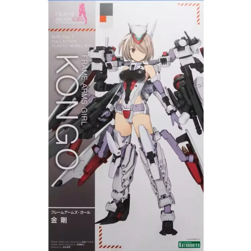 KOTOBUKIYA Original FRAME ARMS GIRL Anime KONGO Mobile Suit Girl Action Figure Assembly Model Toys Gifts for Children