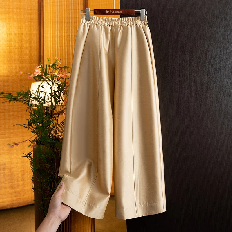 New Chinese-Style Silk Wool Loose-Fitting Slimming Wide-Leg Pants for Women, 2026 Autumn New High-Waisted Natural Drape Straight-Leg Pants