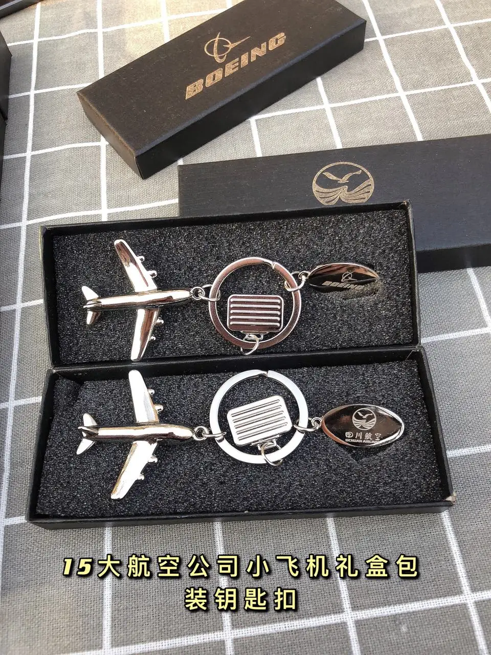 Eastern Airlines Souvenirs, Small Airplane Keychains, Metal Luggage, Small Pendants, Aviation Gifts